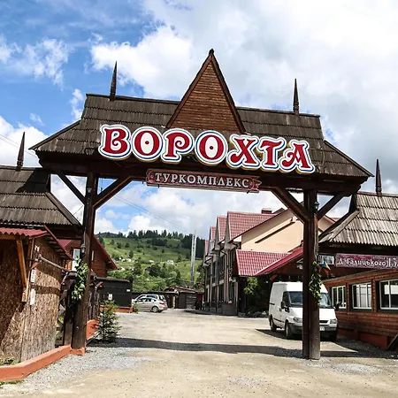 365 Turistichesky Kompleks 365 Gasthuis *